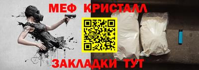 a pvp Гагарин