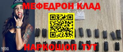 a pvp Гагарин