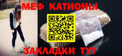 метамфетамин Дубна