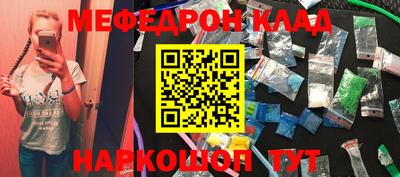 стаф Гатчина