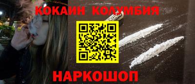 стаф Гатчина