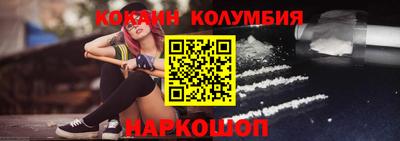 a pvp Гагарин