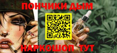 прущие крисы Гай