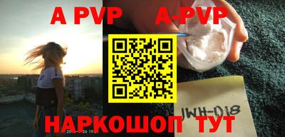 прущие крисы Гай