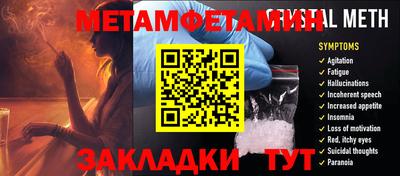 скорость Донской