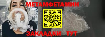 a pvp Гагарин