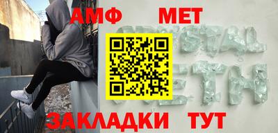 прущие крисы Гай