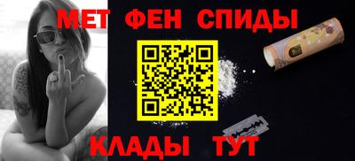 прущие крисы Гай