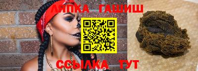прущие крисы Гай