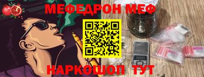 a pvp Гагарин