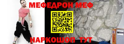 a pvp Гагарин
