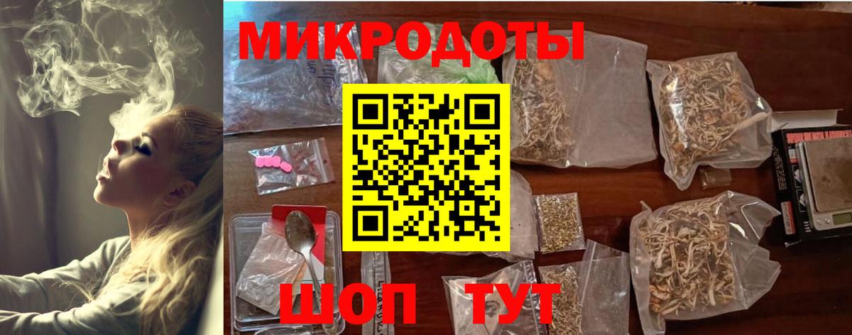 Ростов Великий  Галлюциногенные грибы Magic Shrooms  Псилоцибиновые грибы Psilocybine cubensis  Вход с VPN 