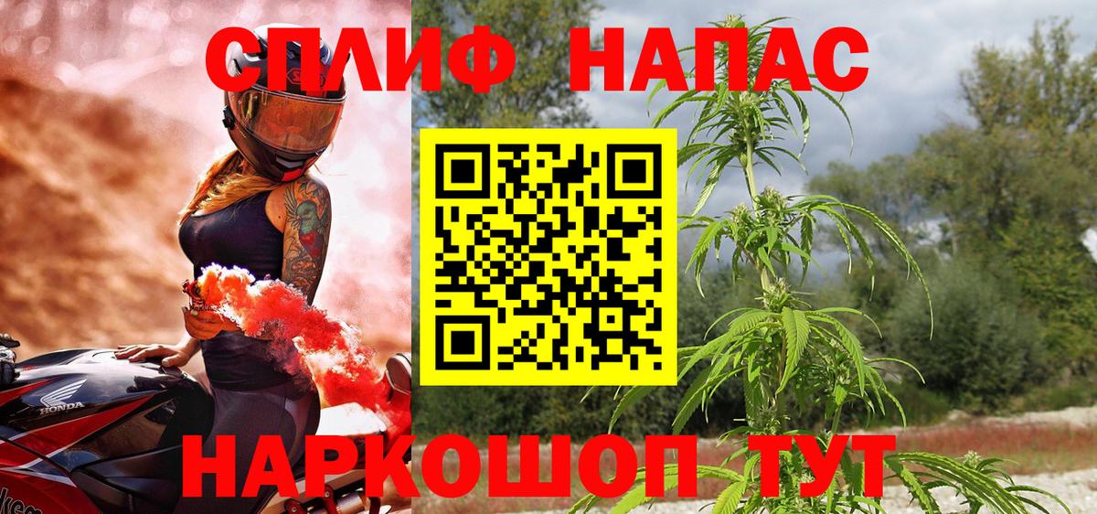 Ростов Великий  Бошки марихуана планчик  Марихуана OG Kush  Вход с VPN 